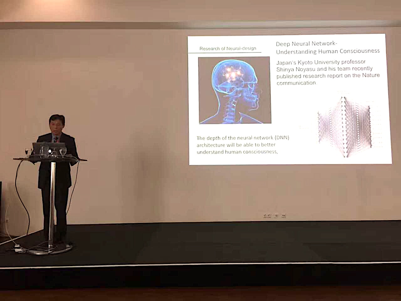 薛澄岐教授做大会报告
